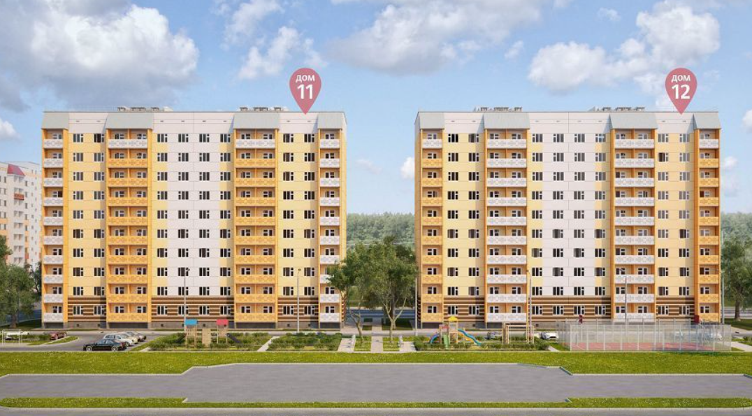 Славянский
